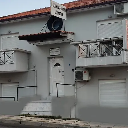 Skordas Comfy Rent Apartament Salonic