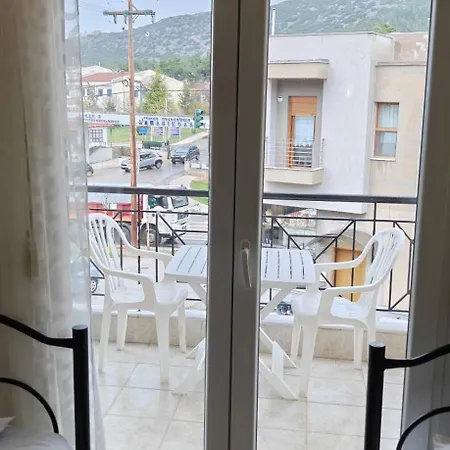 Skordas Comfy Rent Daire Selanik