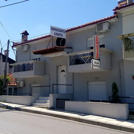 Skordas Comfy Rent Apartament *